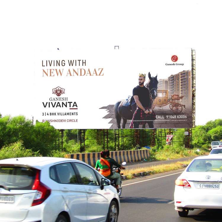 Ganesh Vivanta Teaser