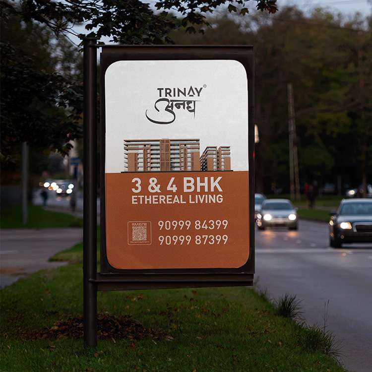 Trinay Anagh Waysign Mockup_1