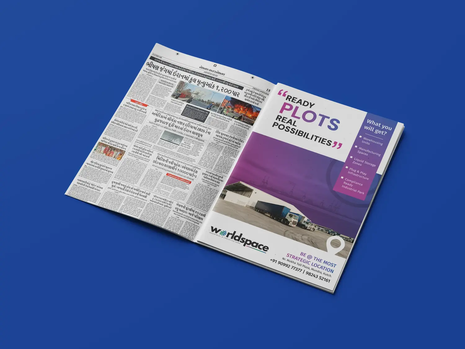 worldspace-newspaper_2